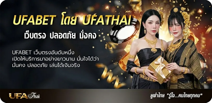 แบนเนอร์ หวย1 สิงหาคม 2566 แนะนำ — แทงบอลออนไลน์ คาสิโน หวย มวย สล็อต ครบวงจร