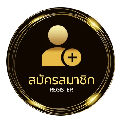 สมัครฟรี หวย1 สิงหาคม 2566 ไม่ถึง 1 นาที