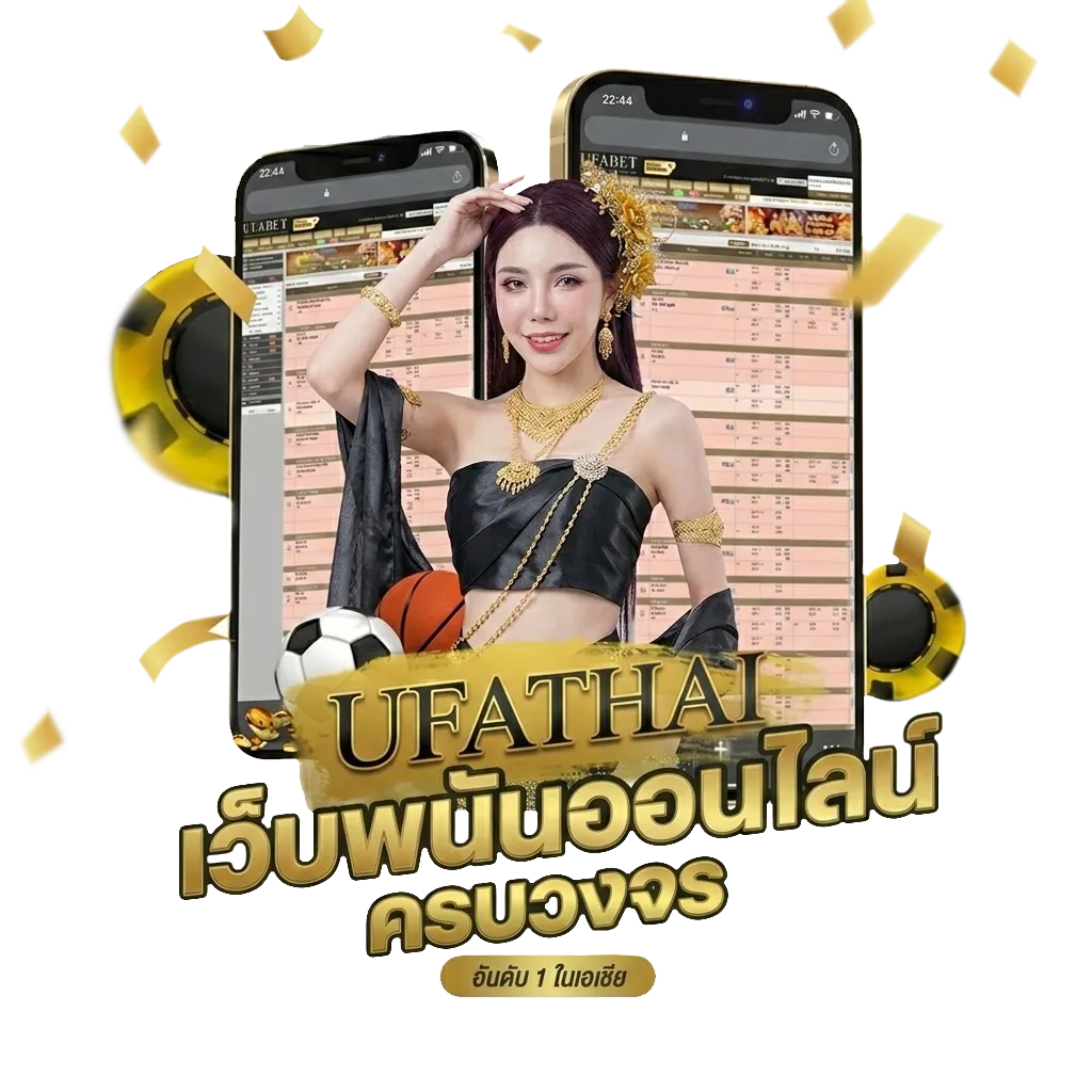 หวย1 สิงหาคม 2566 Bonus Banner — สมาชิกใหม่